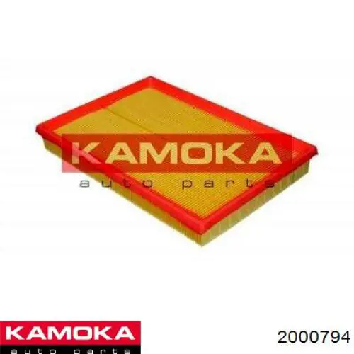 Задний амортизатор Kamoka 2000794