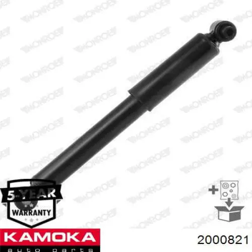 Амортизатор задний 2000821 Kamoka