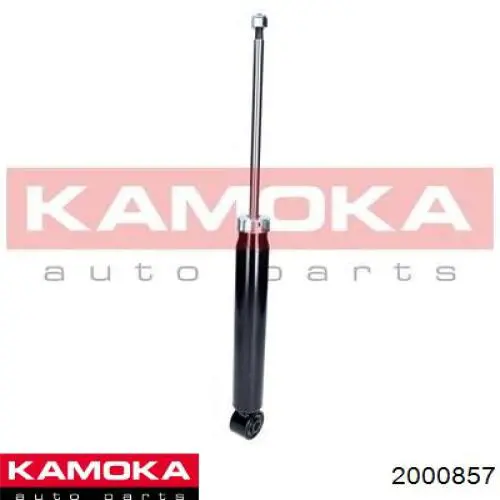 Амортизатор задний 2000857 Kamoka