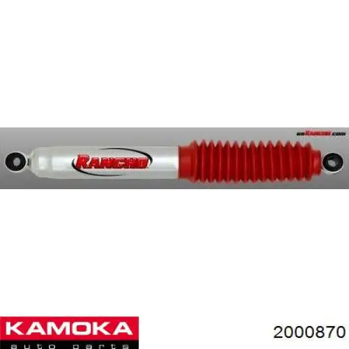 Стойка амортизатора передняя Raiso RS312702 цена, от 25.21 USD
