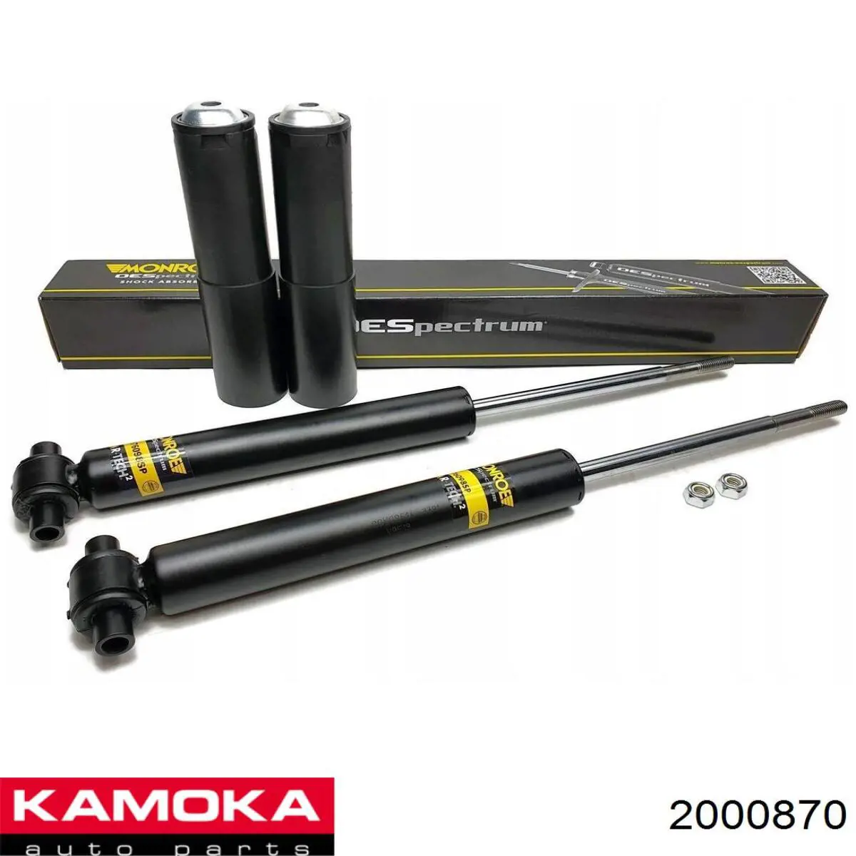 2000870 Kamoka Стойка передняя