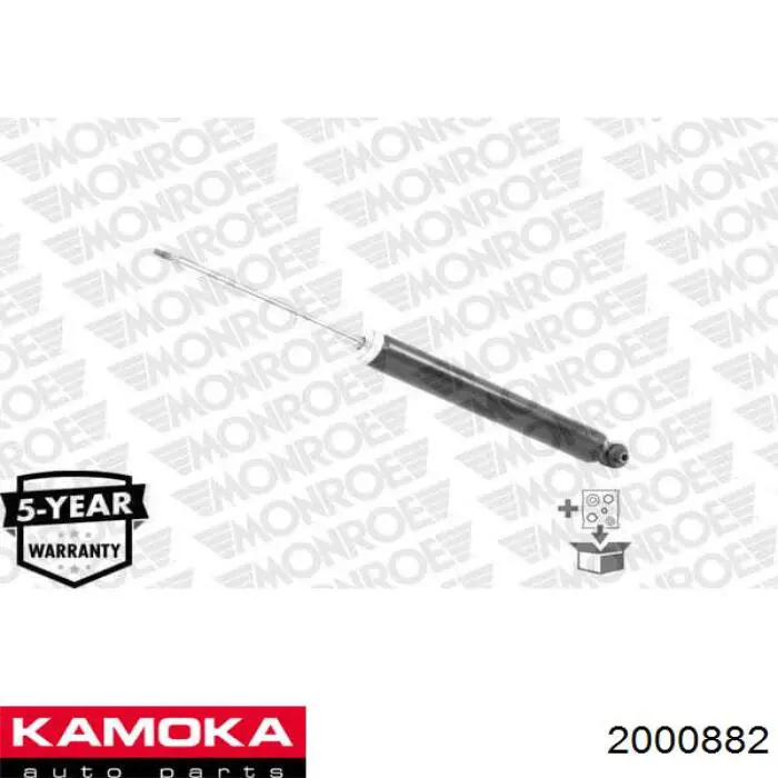 2000882 Kamoka