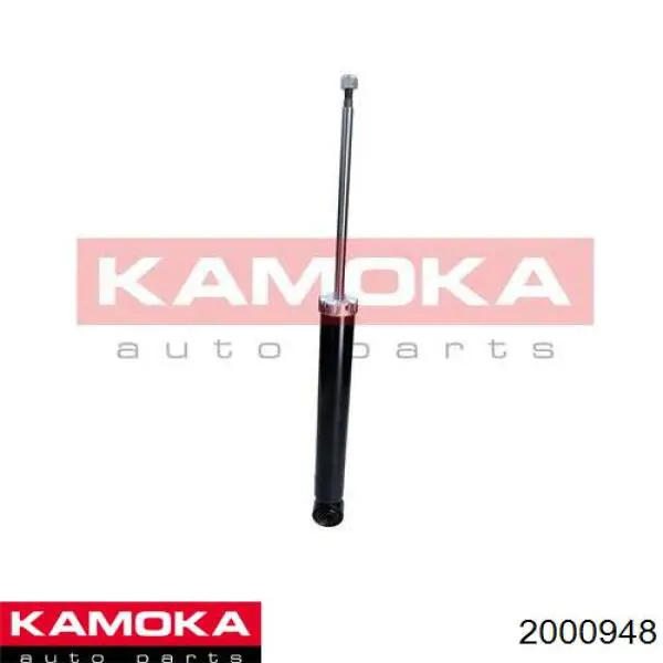 Амортизатор задний 2000948 Kamoka