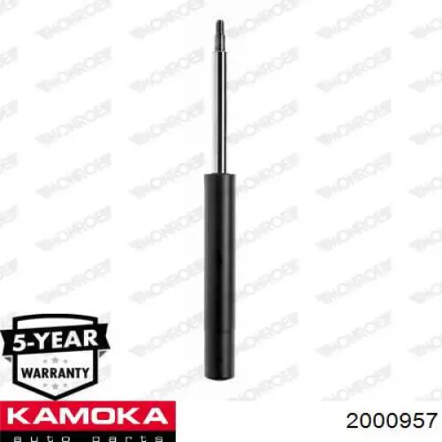 Амортизатор передний 2000957 Kamoka