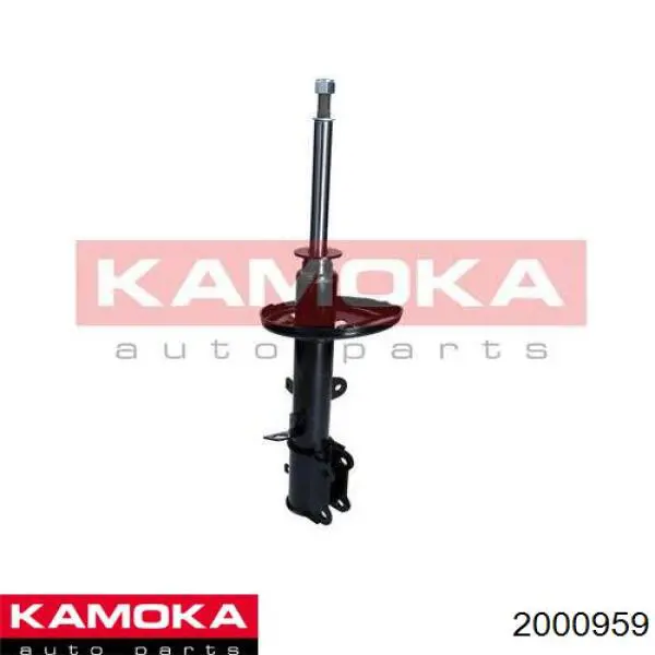 2000959 Kamoka амортизатор задний левый