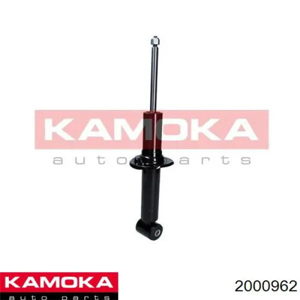 2000962 Kamoka