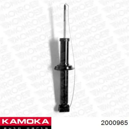 2000965 Kamoka