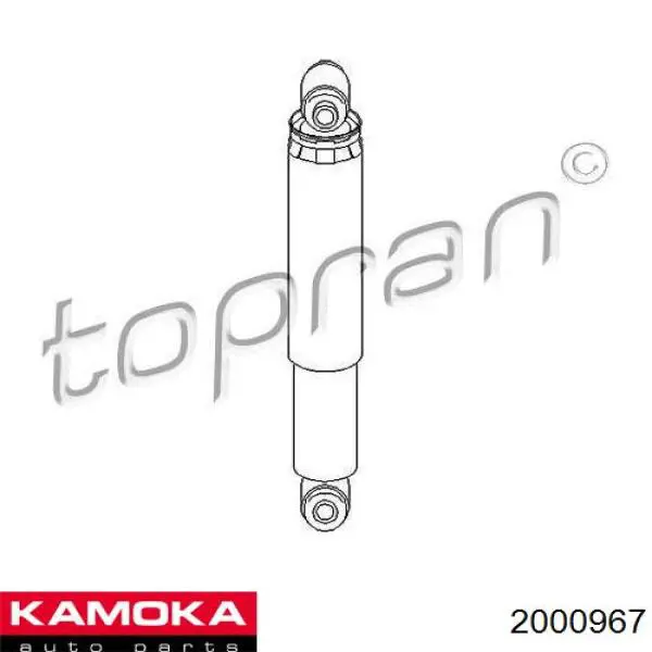 2000967 Kamoka