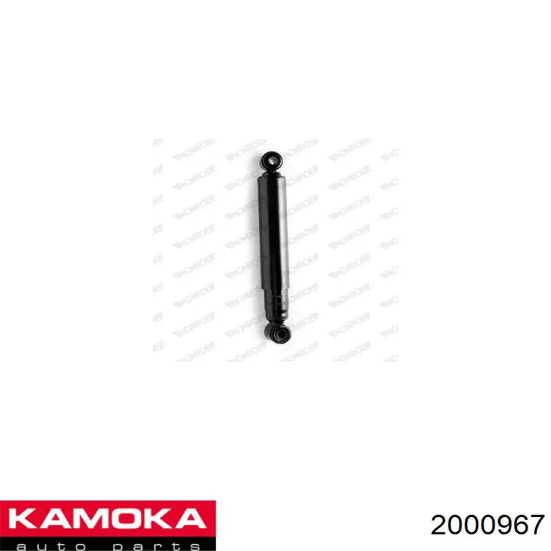 Амортизатор задний 2000967 Kamoka