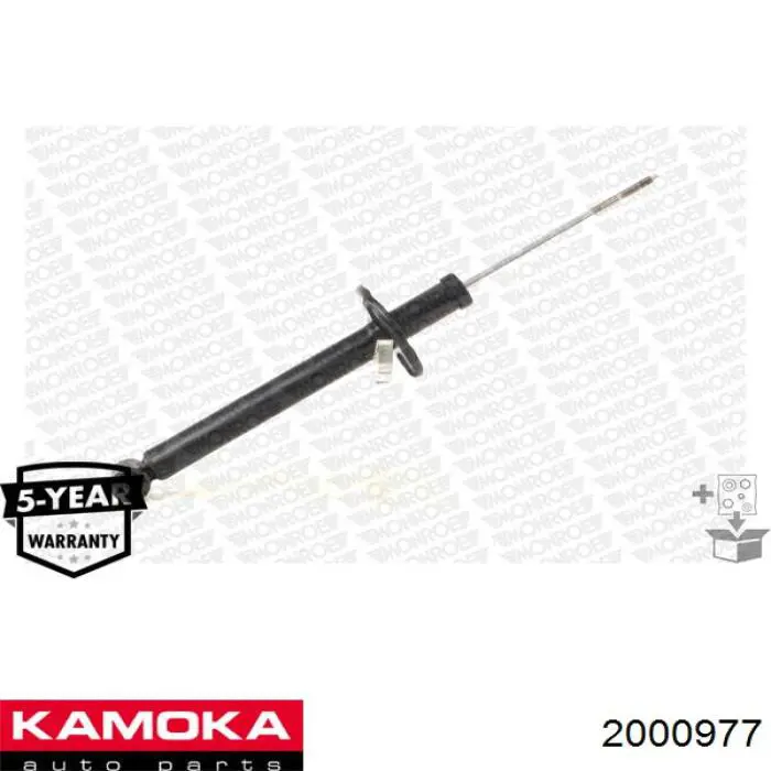Амортизатор задний 2000977 Kamoka