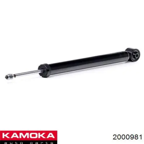 Купить 19283524 Bilstein Амортизатор задней подвески