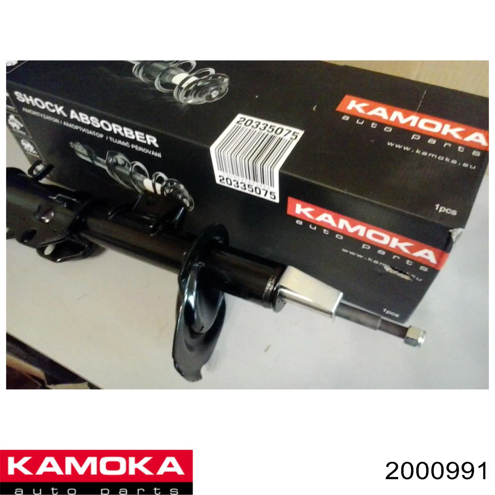 Стойка амортизатора задняя Kamoka 2000991 цена, от 24.63 USD
