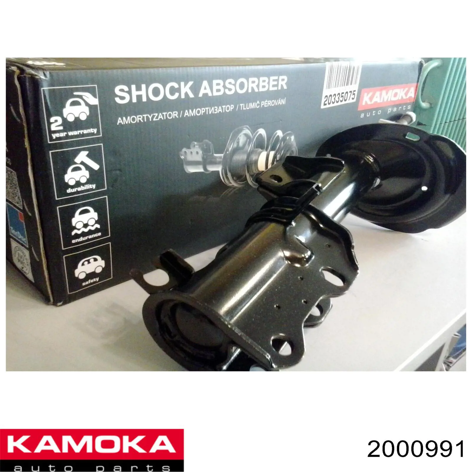 Задний амортизатор Kamoka 2000991