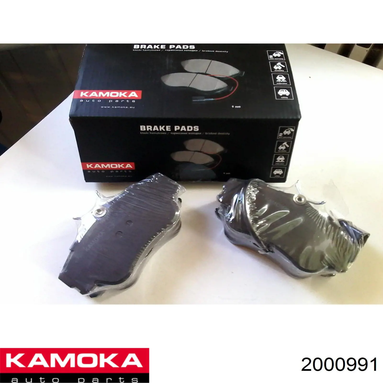 2000991 Kamoka Амортизаторы задние