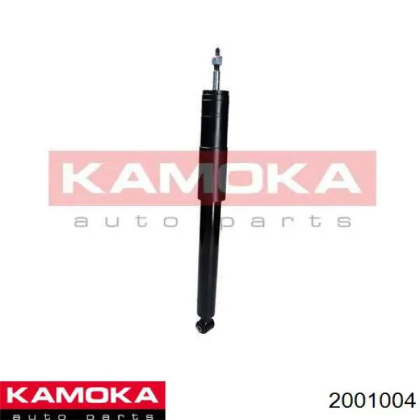 Амортизатор передний 2001004 Kamoka