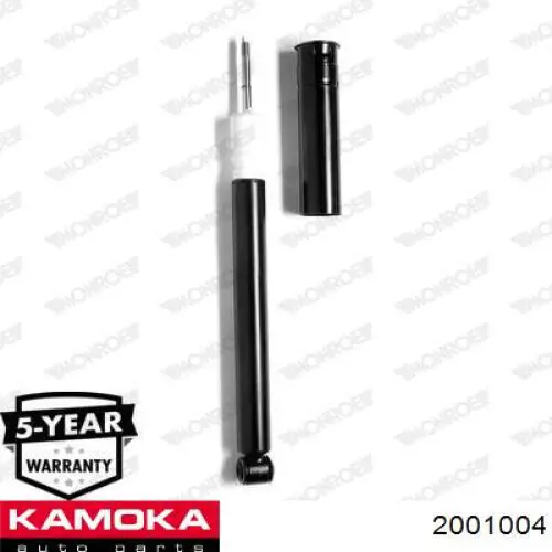 2001004 Kamoka