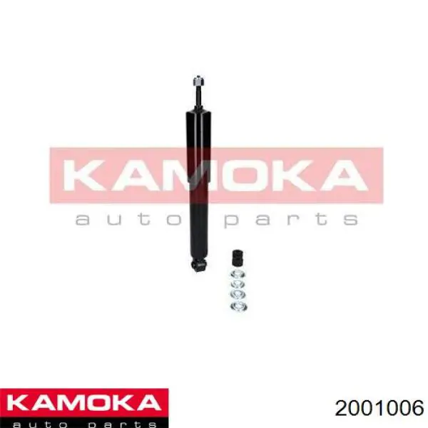 2001006 Kamoka амортизатор задний