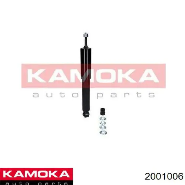 Амортизатор задний 2001006 Kamoka