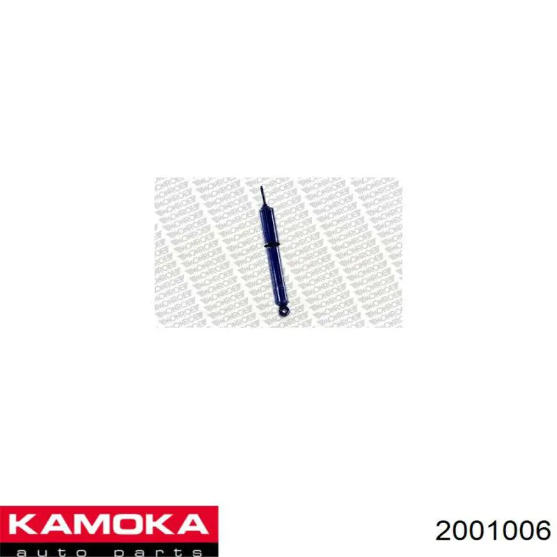 2001006 Kamoka Амортизаторы задние