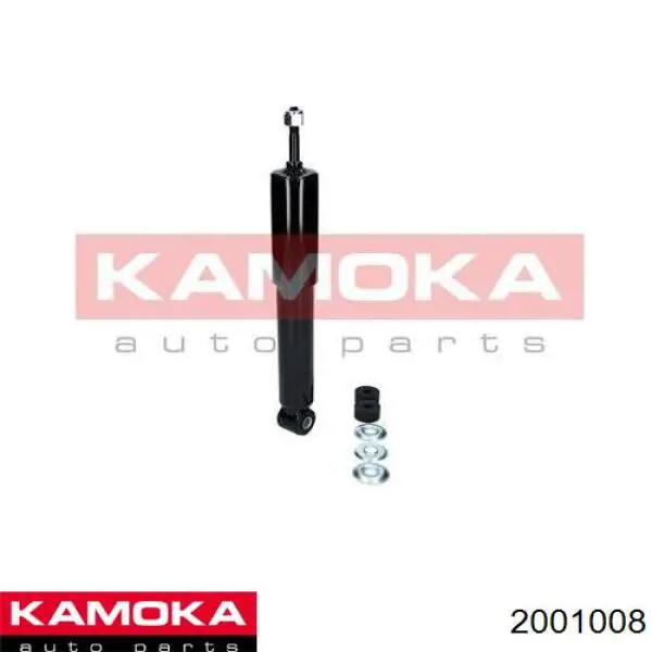 Амортизатор передний 2001008 Kamoka