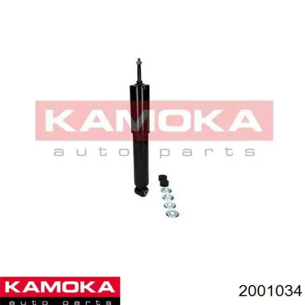 Амортизатор передний 2001034 Kamoka