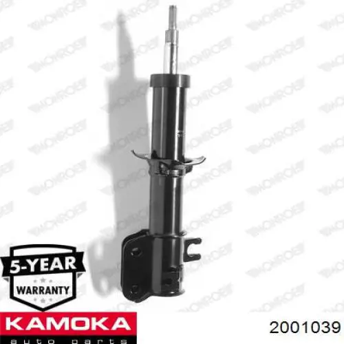 Амортизатор передний правый 2001039 Kamoka