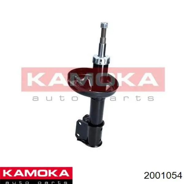 Амортизатор передний 2001054 Kamoka