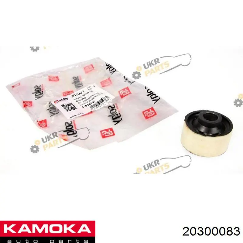 Стойка амортизатора задняя Kamoka 20300083 цена, от 26.29 USD