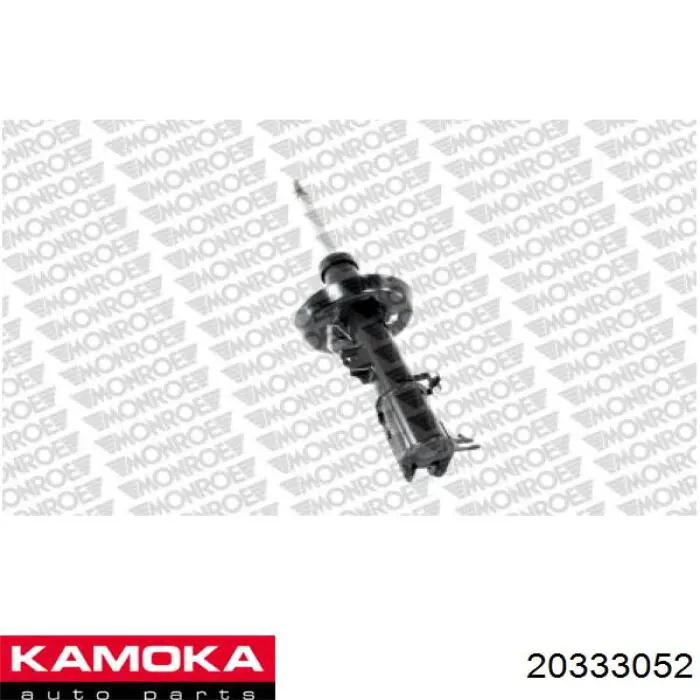 Купить 20333052 Kamoka Амортизатор подвески передний левый