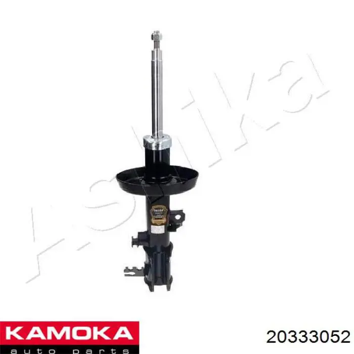 20333052 Kamoka Амортизатор передний левый