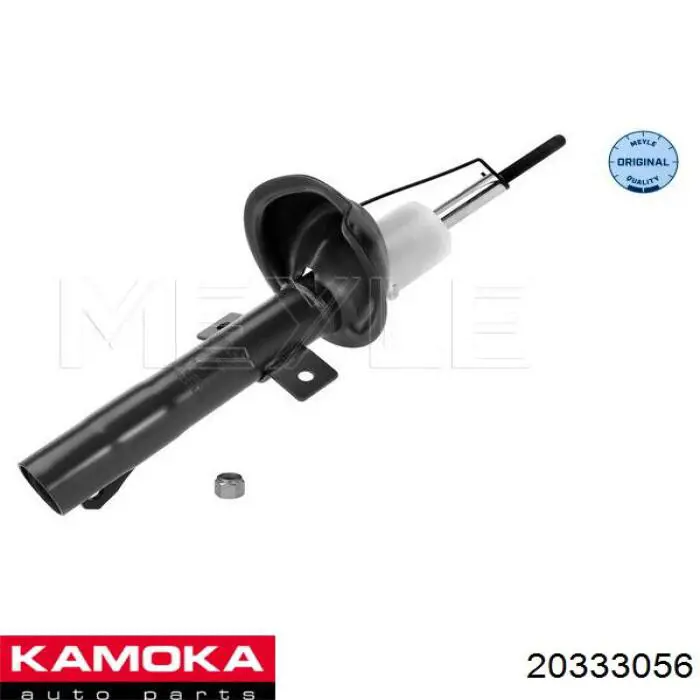 20333056 Kamoka амортизатор передний