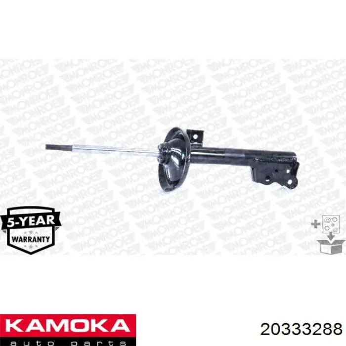 Стойка амортизатора передняя Kamoka 20333288 цена, от 38.01 USD