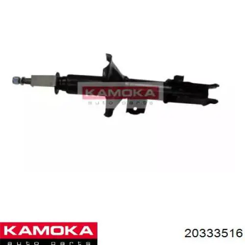 20333516 Kamoka амортизатор передний левый