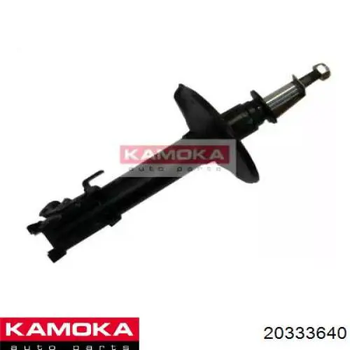 Купить 4851010231 Toyota Амортизатор подвески передний правый