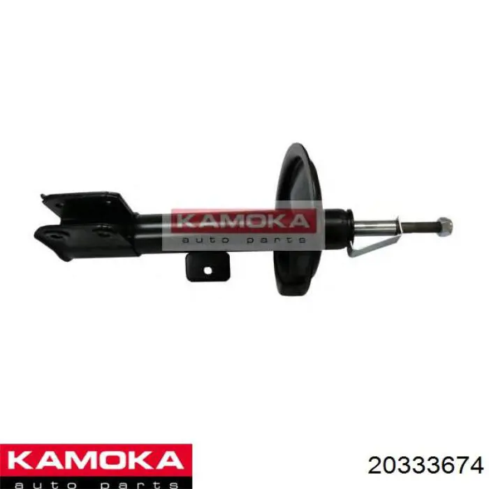 20333674 Kamoka Амортизатор задней подвески, левый