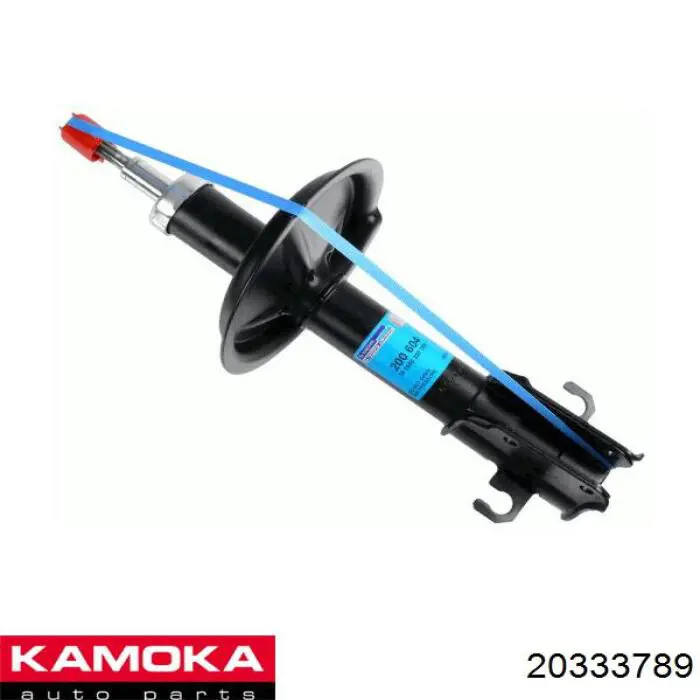 20333789 Kamoka Стойка передняя