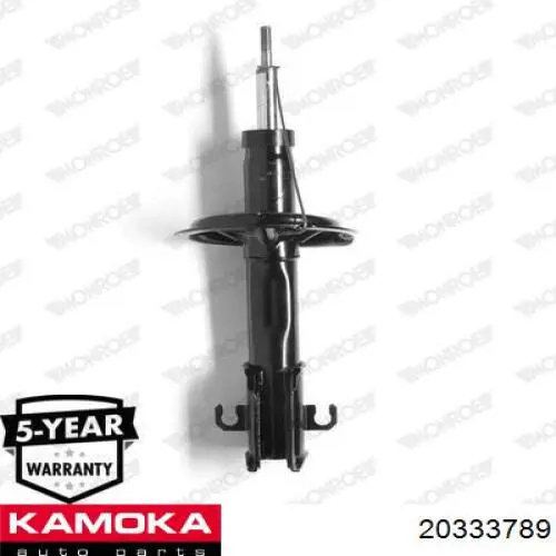 Стойка амортизатора передняя Kamoka 20333789 цена, от 48.35 USD
