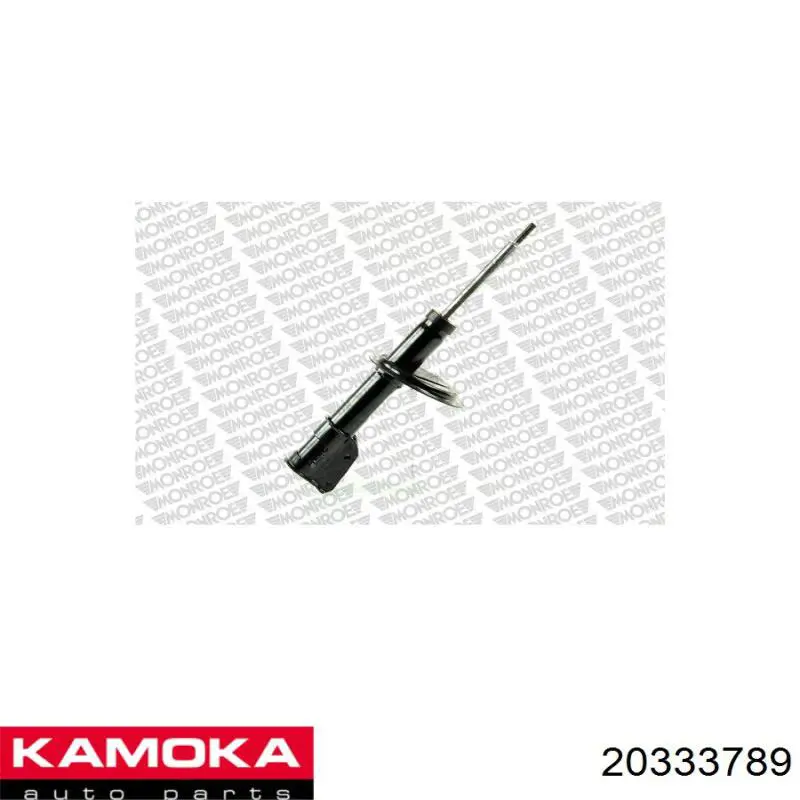 Купить 20333789 Kamoka Амортизатор передней подвески