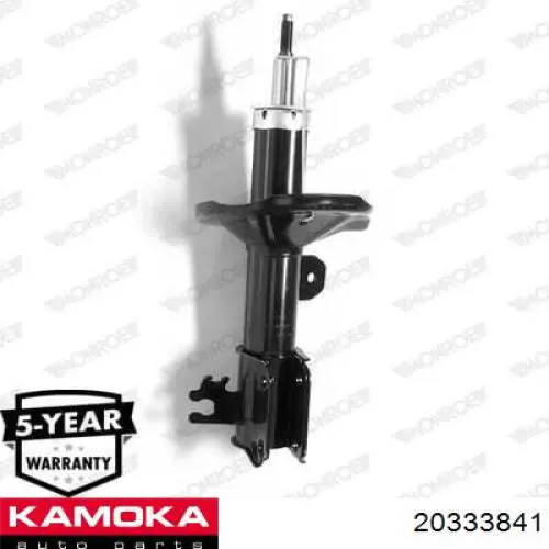 Амортизатор передний правый 20333841 Kamoka