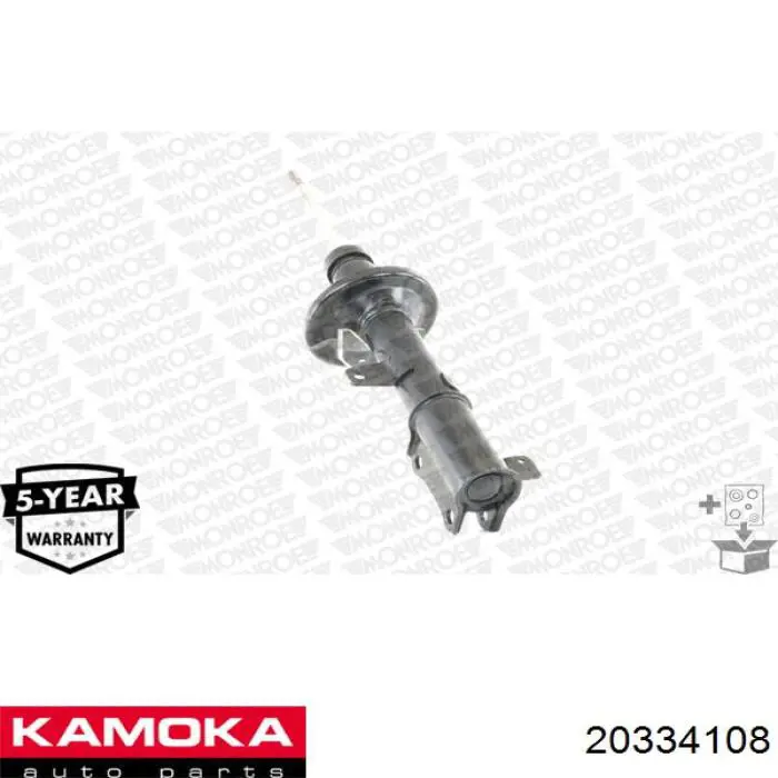 Амортизатор задний левый 20334108 Kamoka