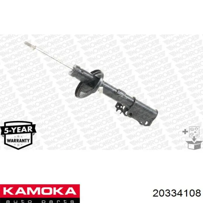 20334108 Kamoka Амортизатор задней подвески, левый