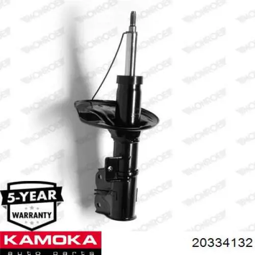 20334132 Kamoka Амортизатор передний левый
