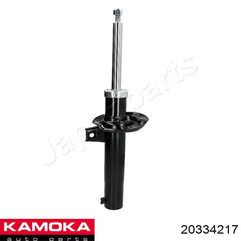 20334217 Kamoka Стойка передняя
