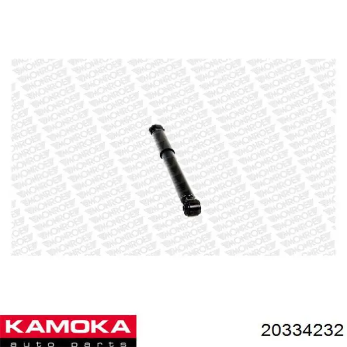 20334232 Kamoka Амортизаторы задние