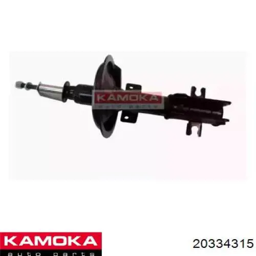 20334315 Kamoka амортизатор передний