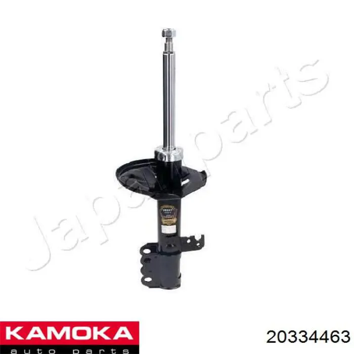 Амортизатор подвески передний левый Kamoka 20334463 цена, от 53.51 USD