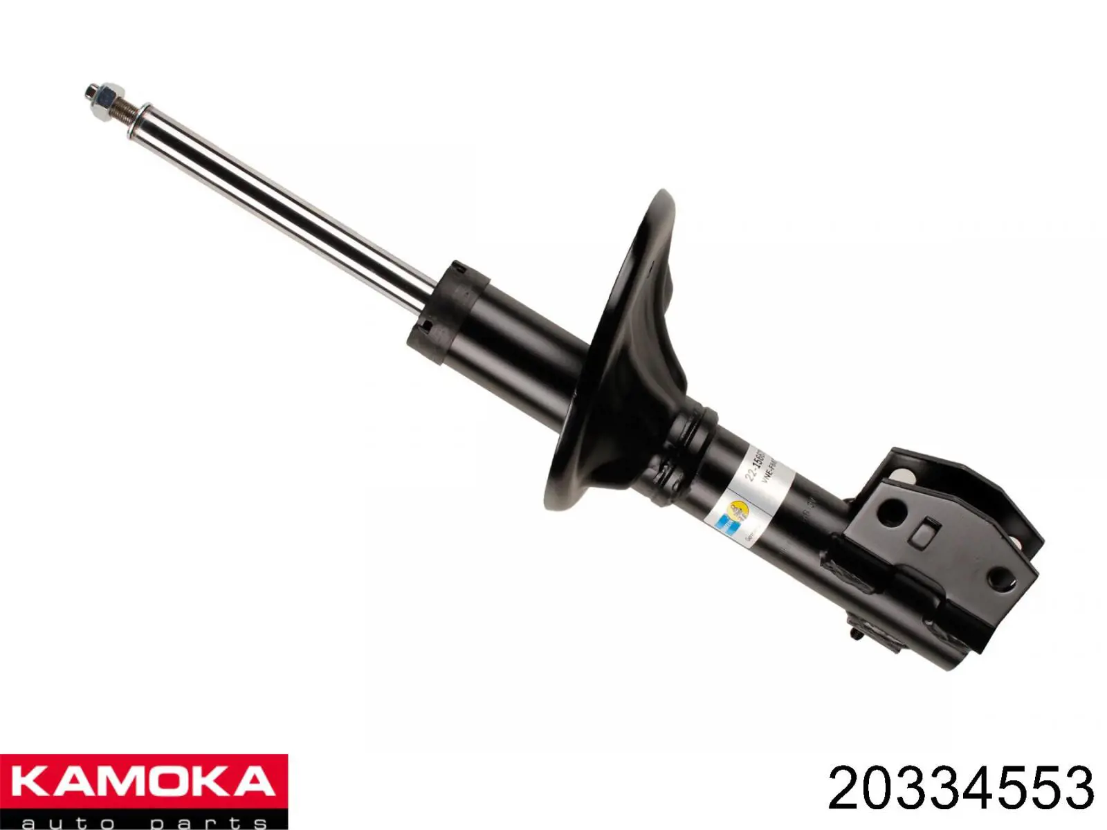 Амортизатор передний 20334553 Kamoka