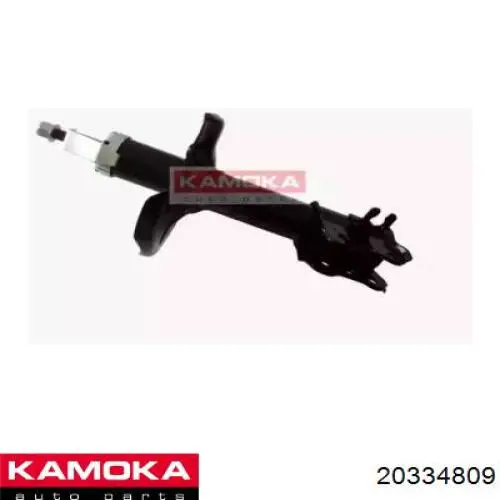 20334809 Kamoka амортизатор передний правый