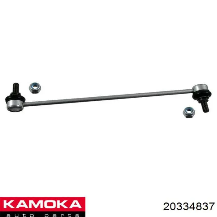 Амортизатор передний 20334837 Kamoka