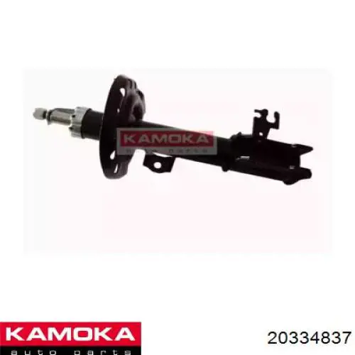 Амортизаторы передние Kamoka 20334837